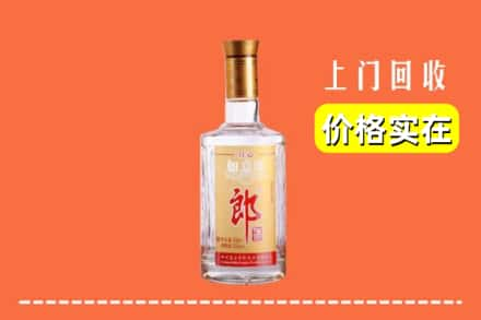 甘南求购高价回收老郎酒